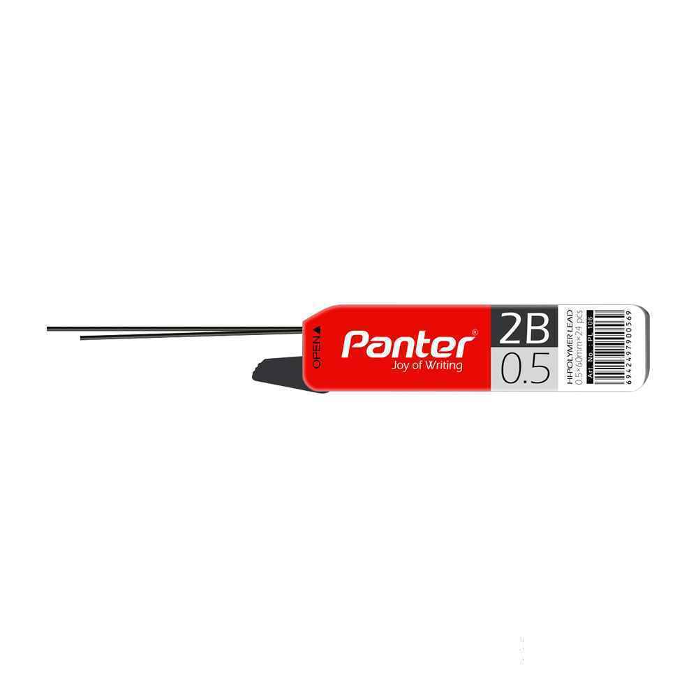 product-1