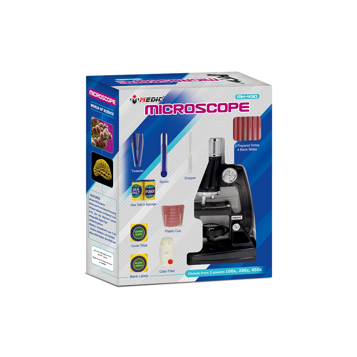 product-1